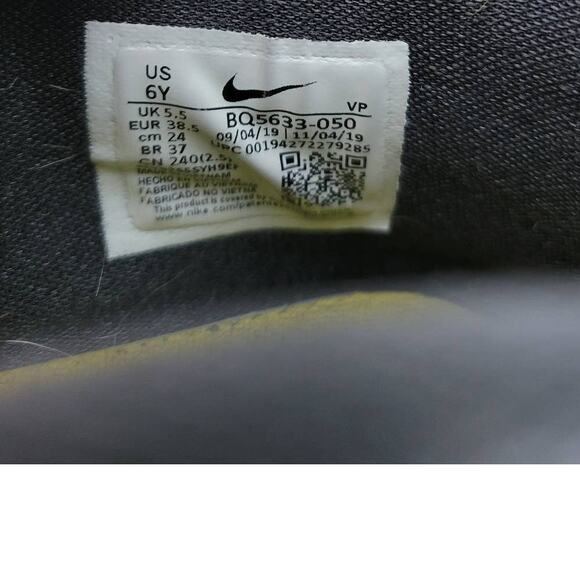 Nike Zoom Freak 1 Kids Basketball Shoes 6 Smoke Gray Sneakers BQ5633-050 - Picture 15 of 15